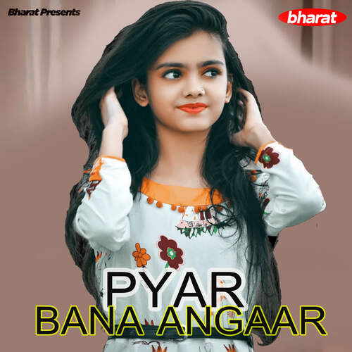 Pyar Bana Angaar Karmveer MP3 Download